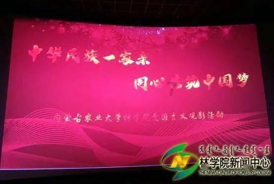星界边境