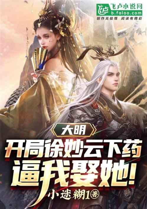 让顺昌杉木成为文化符号