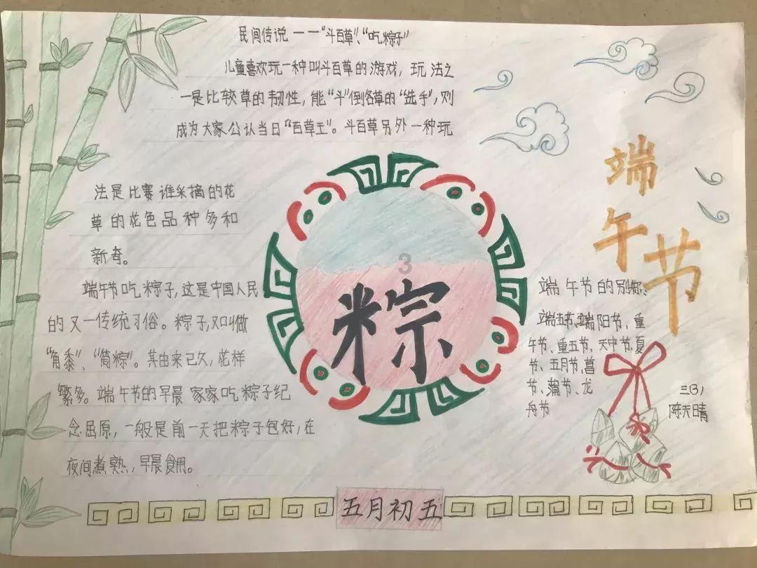 战锤：全面战争2