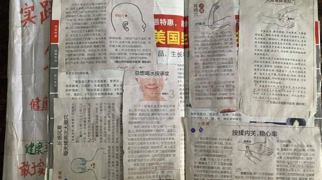 探索奇妙世界 问答平台拖延症怎么治疗